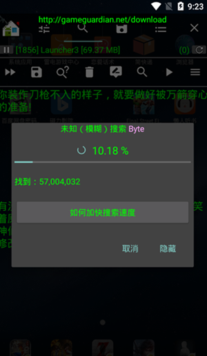 图3