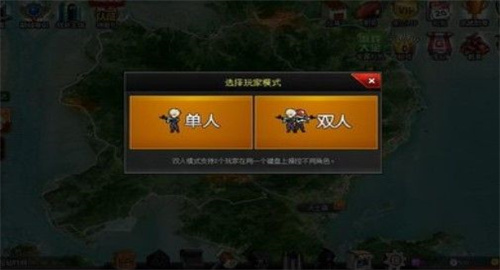 爆枪英雄截图2