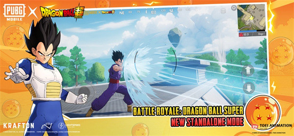 pubgmobile国际服正版PUBGMOBILE图1