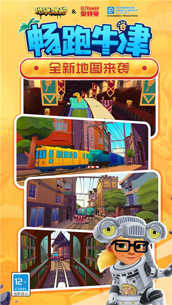 图3