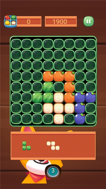 截图3