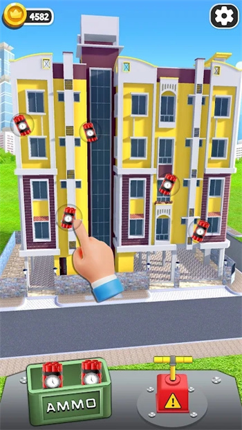 截图3