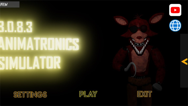 玩具熊的五夜后宫2之定制之夜FiveNightsatFreddys2图1