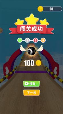 跑跑乐翻天图1