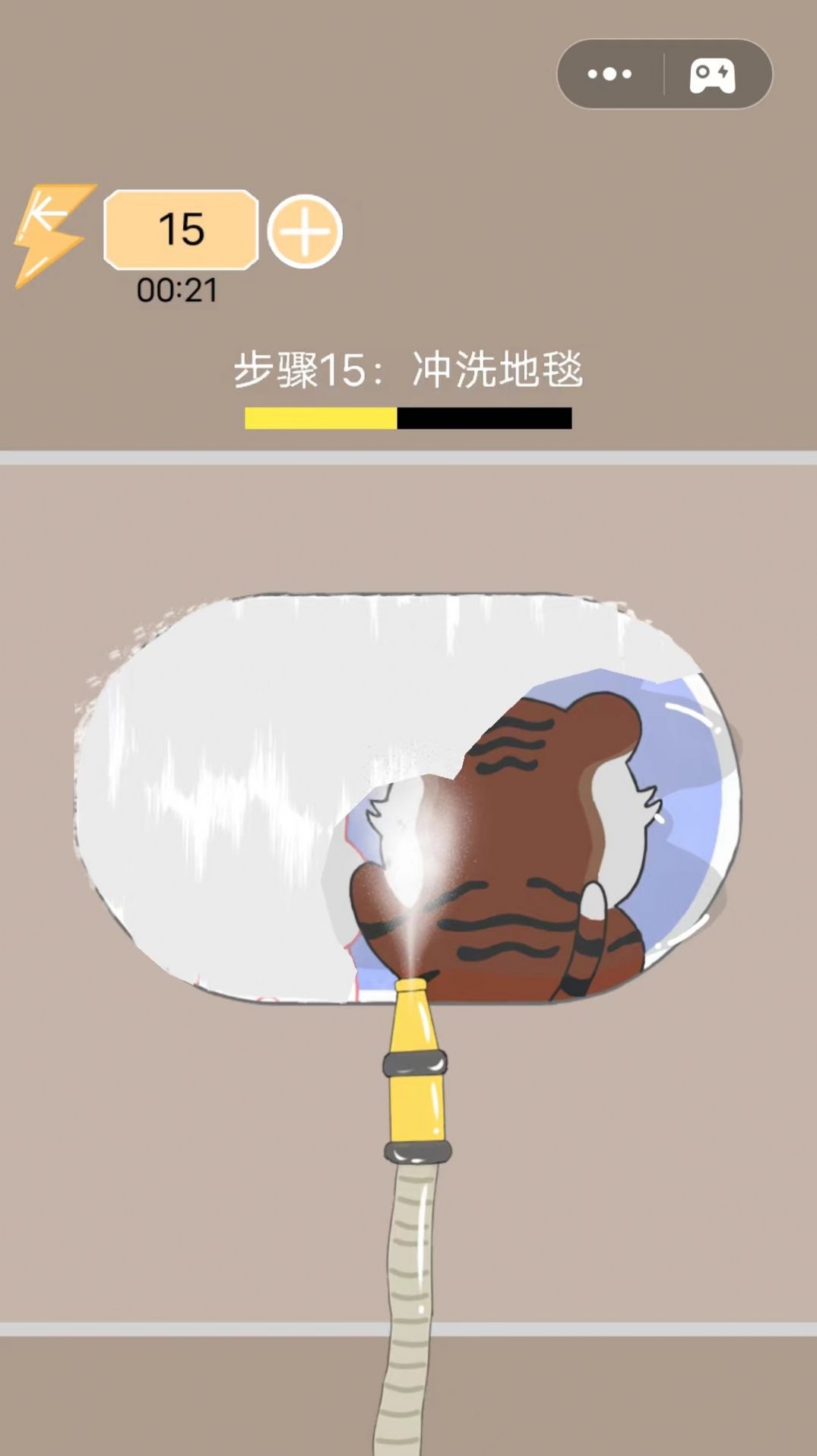 解压日志安装包图6