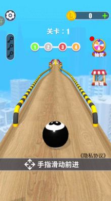 跑跑乐翻天图3