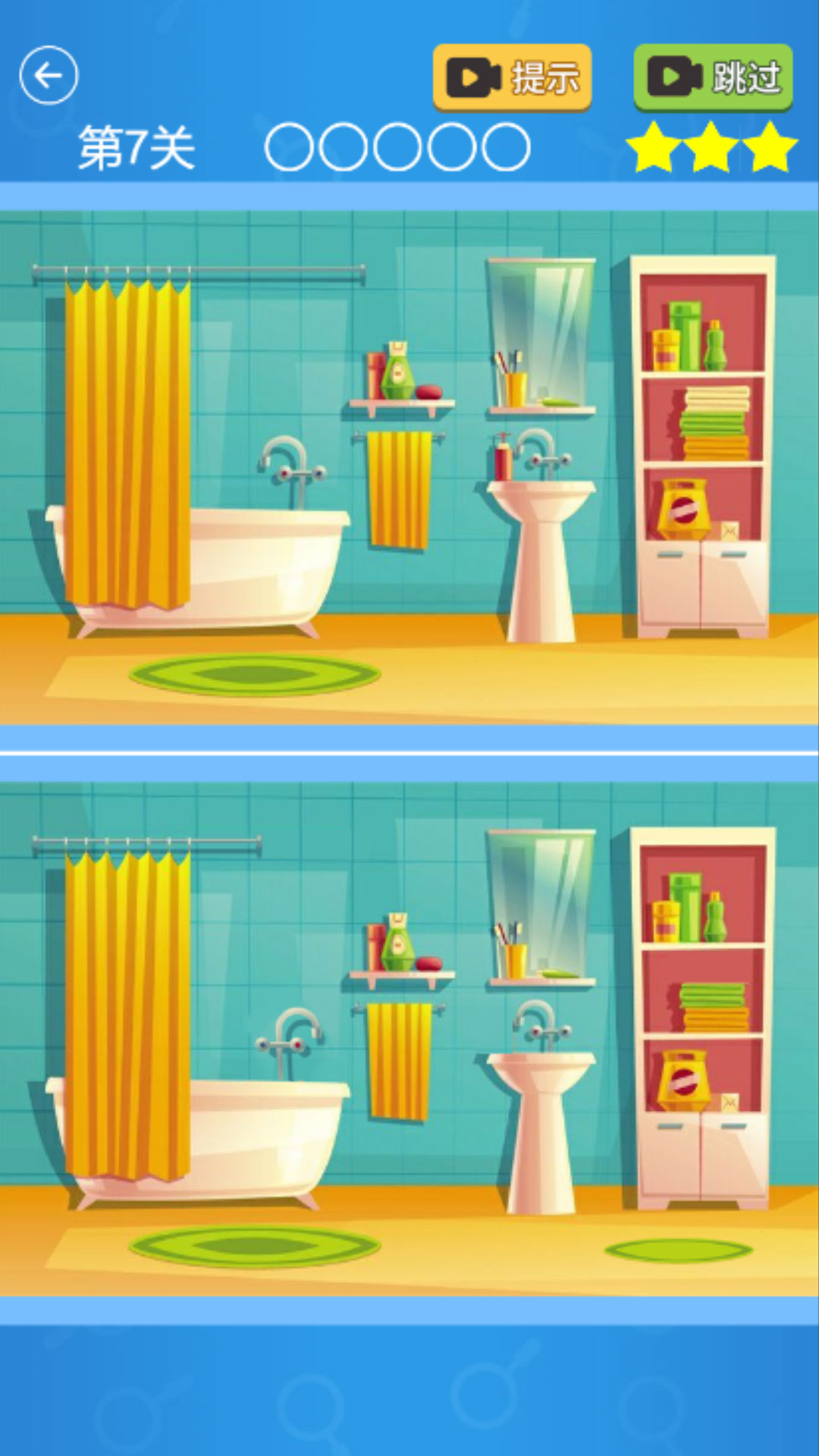 找不同考眼力图2