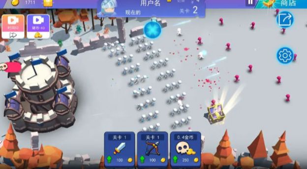 火柴人反击战图4