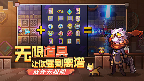 无序次元官方版0.9.0安卓版图2