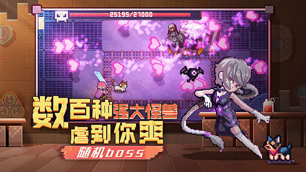 无序次元官方版0.9.0安卓版图4