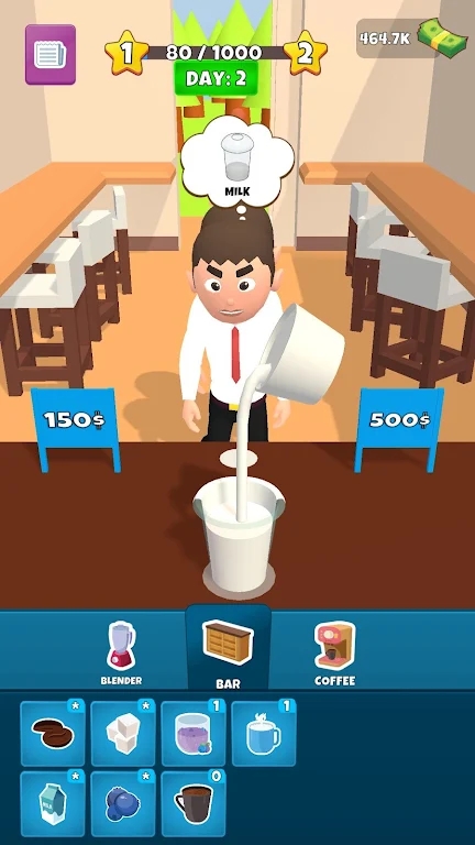 咖啡大师奇遇图1