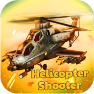 射击运动员Halicpter Shooter