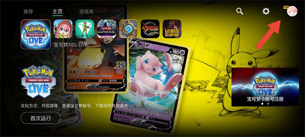 kuyo加速器app