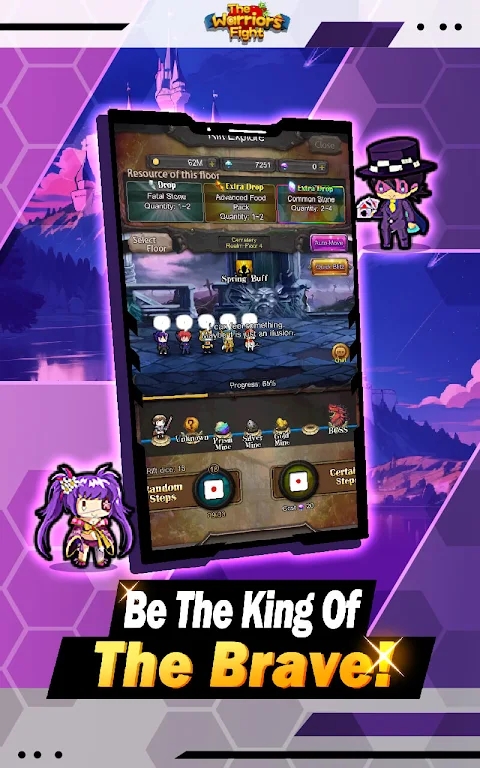 英勇的胜利HeroicTriumph图2