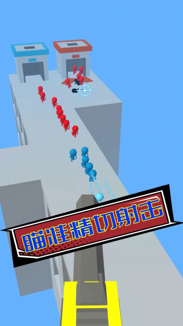 枪神特工队图3