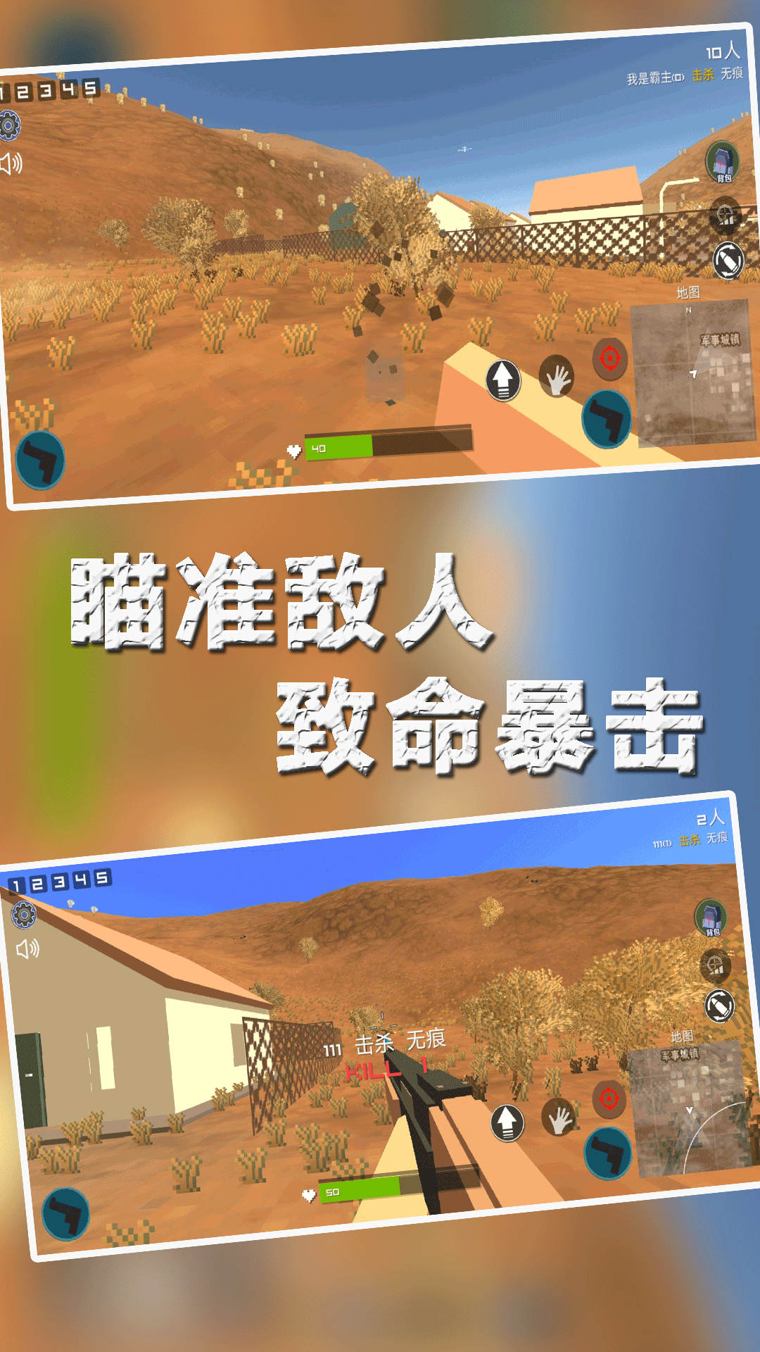 图1