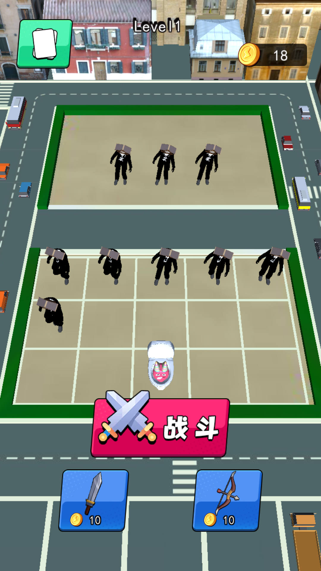 时钟人进化图1