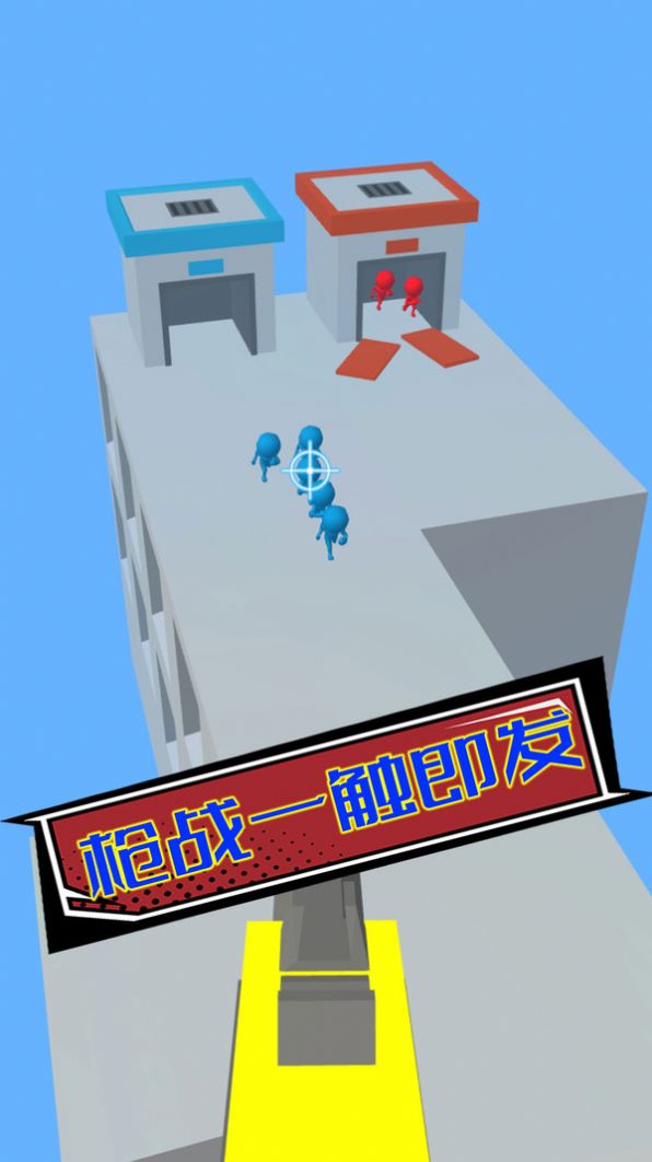 枪神特工队图1