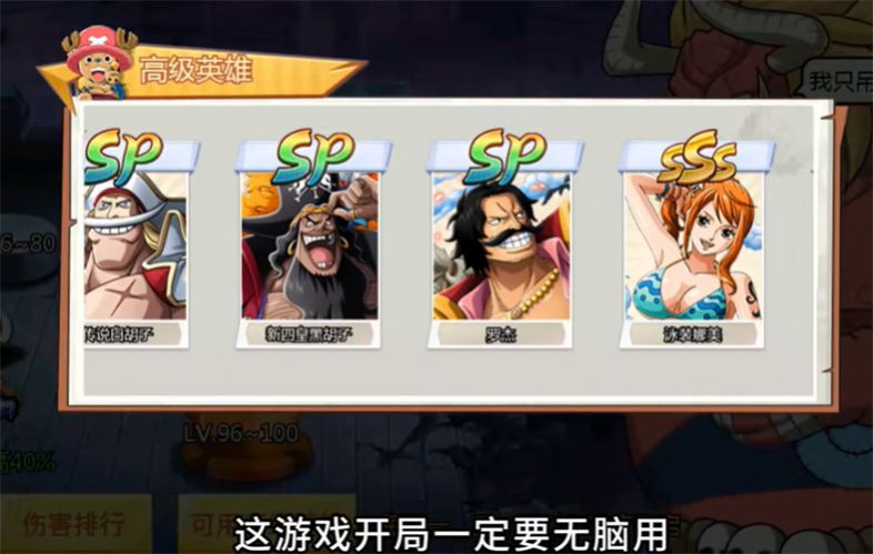 尼卡觉醒游戏