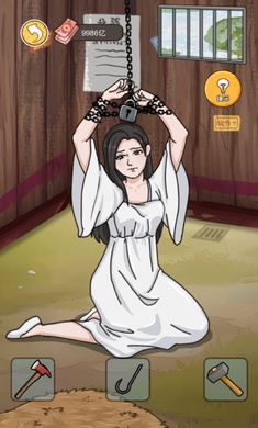 我靠采矿买座岛图2