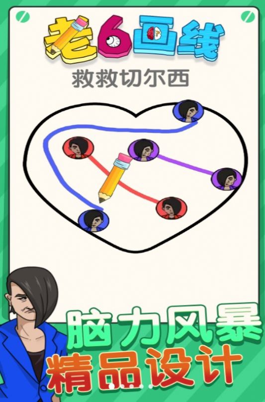 图1