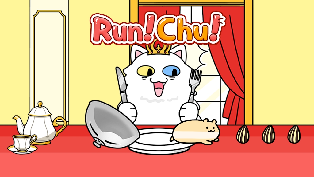 快跑甜点楚游戏Run Chu