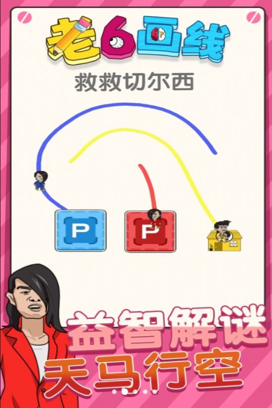 图3