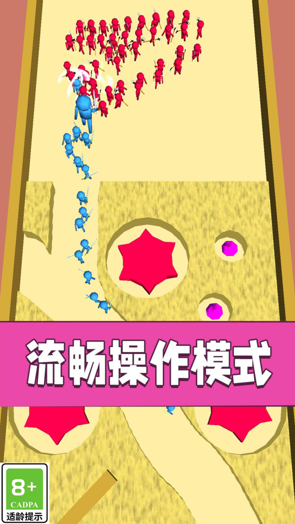 一战到底游戏官方安卓版图2