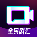 全民剧汇图标