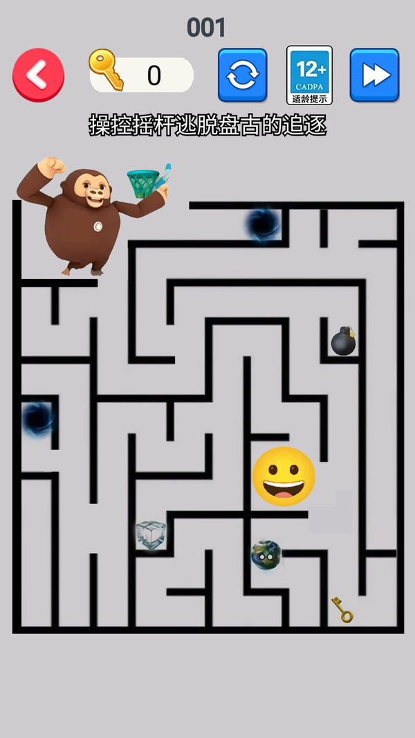 逃离盘古最新版图2