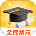全民状元图标