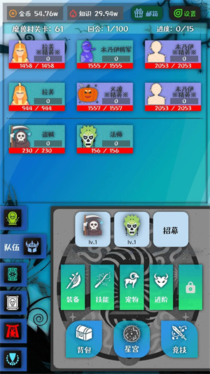 战牧法测试版图3