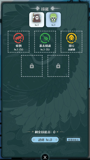战牧法测试版图1