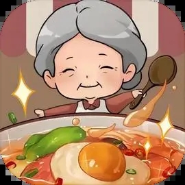 奶奶的面馆内置菜单版最新版