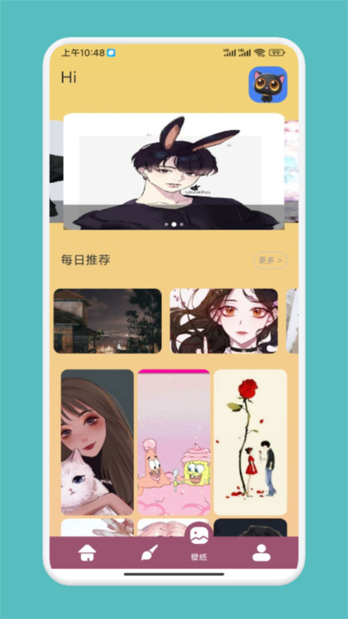 涂鸦绘画DIY定制图1