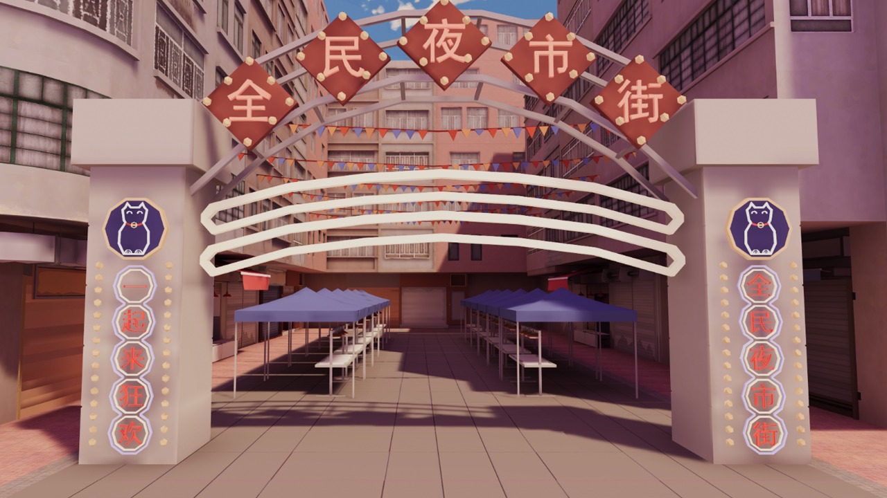 倒卖模拟器破解版无限金钱图1