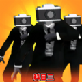 恐怖马桶人逆袭图标