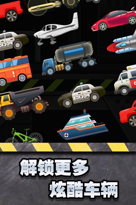 压力粉碎机PressAntistress1.0图1