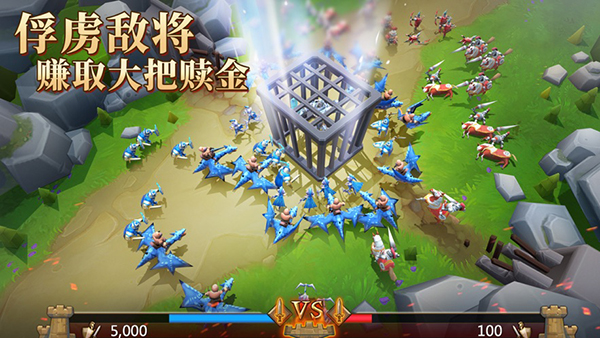 王国纪元国服图3