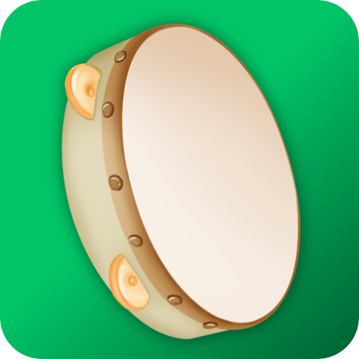 打鼓模拟器(Rebana Simulator)