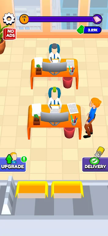 办公室职责游戏