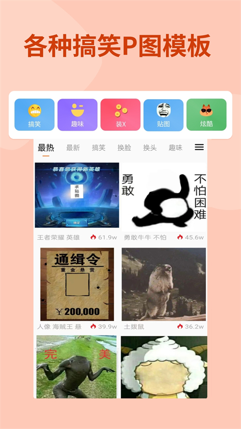 图1