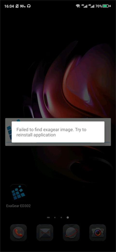 exagear模拟器官网图2