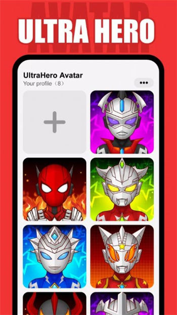 UltraHero