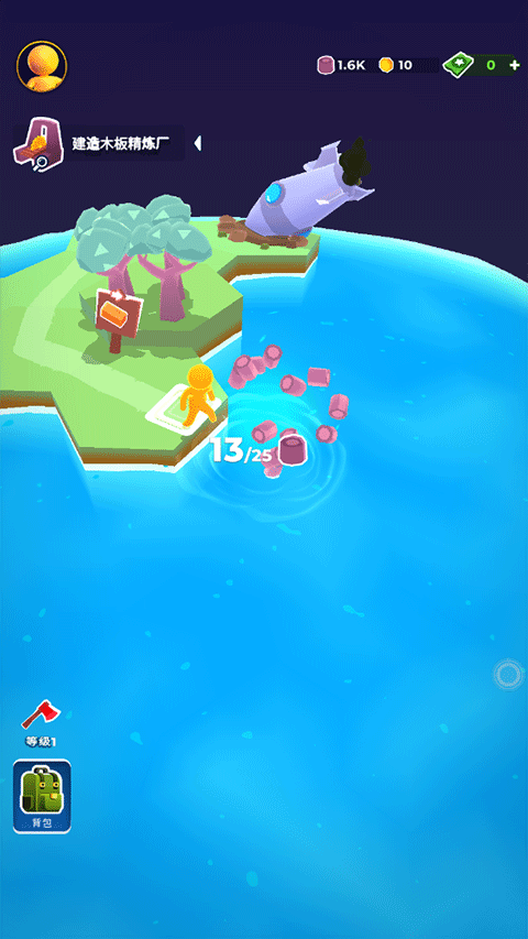 我的小小宇宙游戏