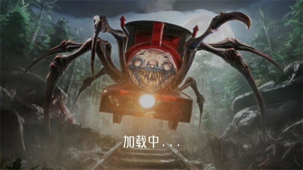 逃离小火车1.4图1