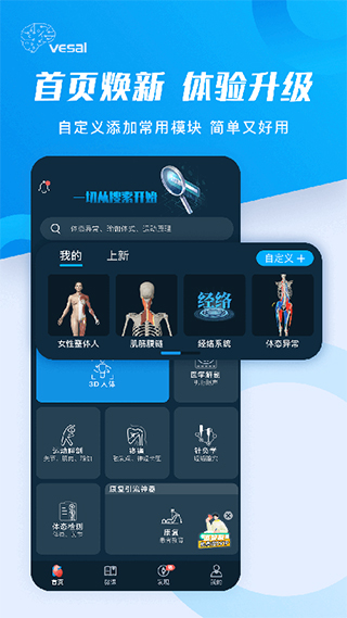 图4