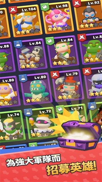皇冠之战放置王国CrownRumble图2