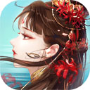 倩女幽魂天宇版本
