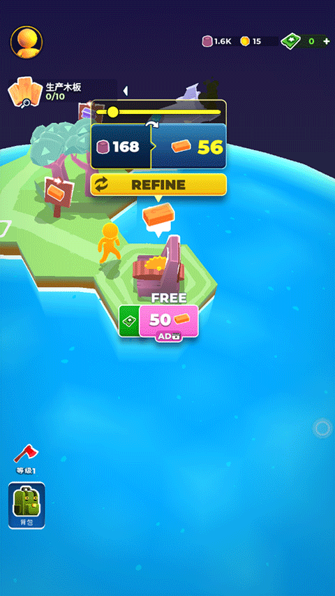 我的小小宇宙游戏